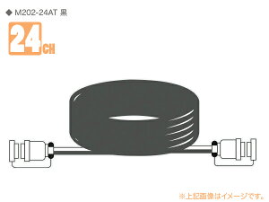 CANARE �J�i�� 24C30-M2 �� 24ch �}���`�P�[�u�� �E30M M2�^�C�v