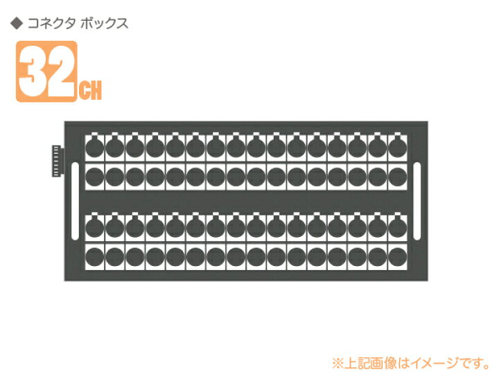 楽天市場】CANARE カナレ 32B12MS(F77) ◇ 32ch マルチボックス ・D 
