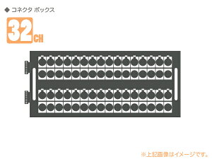 CANARE �J�i�� 32B12MSW(F77) �� 32ch �}���`�{�b�N�X �ED/MS3102A36-73P×2