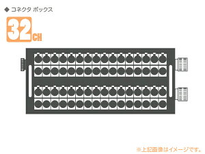 CANARE �J�i�� 32B12MF11(F77) �� 32ch �}���`�{�b�N�X �ED/MS3102A36-73P×1�@FK37-31S-R×2