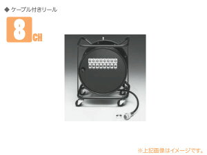 CANARE Ji 8R50-E3(F77)  8ch P[ut[ E50m NK27-21C-3/4-R L-4E3-8P