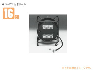 CANARE Ji 16R50-E3(F77)  16ch P[ut[ E50M FK37-21C-7/8-R L-4E3-16P