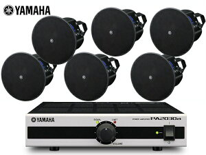 YAMAHA }n VXC4 (ubN/3yA) + PA2030a K͓X BGMZbgy( VXC4 x 3yA+ PA2030a x1)zy1010_A݌ɂ z