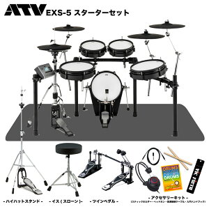 ATV �i�G�[�e�B�[�u�C�j EXS-5 �X�^�[�^�[�Z�b�g �c�C���y�_�� �d�q�h���� �G���h�� �h�����Z�b�g ������K�yEXS-5�z �y���y ���t�y ���R�[�f�B���O �l���K �h���� ���S�� �I�X�X�� 3�V���o��