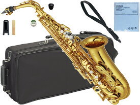 YAMAHA ( ヤマハ ) アウトレット YAS-62 アルトサックス ラッカー ゴールド 正規品 日本製 E♭ alto saxophone gold 管楽器 本体 YAS-62-04　北海道 沖縄 離島不可