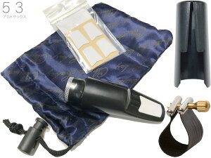 Claude Lakey NEhCL[ 5@3 AgTbNX n[ho[ }EXs[X V[g alto saxophone Mouthpieces 5-3@Rovner SS-1RL K`[@kC  s
