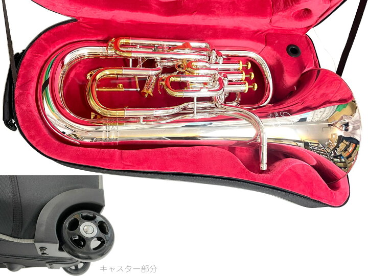 楽天市場】PRESON プレソン ユーフォニアム PR3300SP 銀メッキ 4 