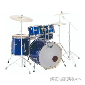 Pearl ( パール ) EXPORT EXX725SP/C #717 ハイボルテージブルー【 ドラムセット スタンダードサイズ シェルパック 】【EXX725SP/C #717】 ドラムセット 初心者 ビギナー シェルパック 軽音楽