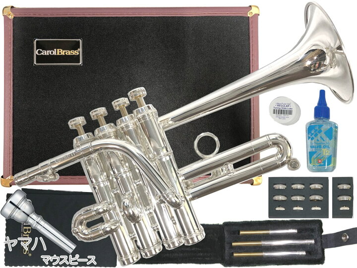 楽天市場】CarolBrass キャロルブラス N7775 SP ピッコロトランペット 