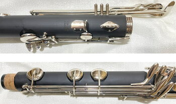 楽天市場 J Michael Jマイケル Clb 1800 バスクラリネット アウトレット 新品 B Abs樹脂 プラスチック Low E 管楽器 Bass Clarinet 北海道 沖縄 離島 同梱 代引き不可 ワタナベ楽器 楽天ｓｈｏｐ