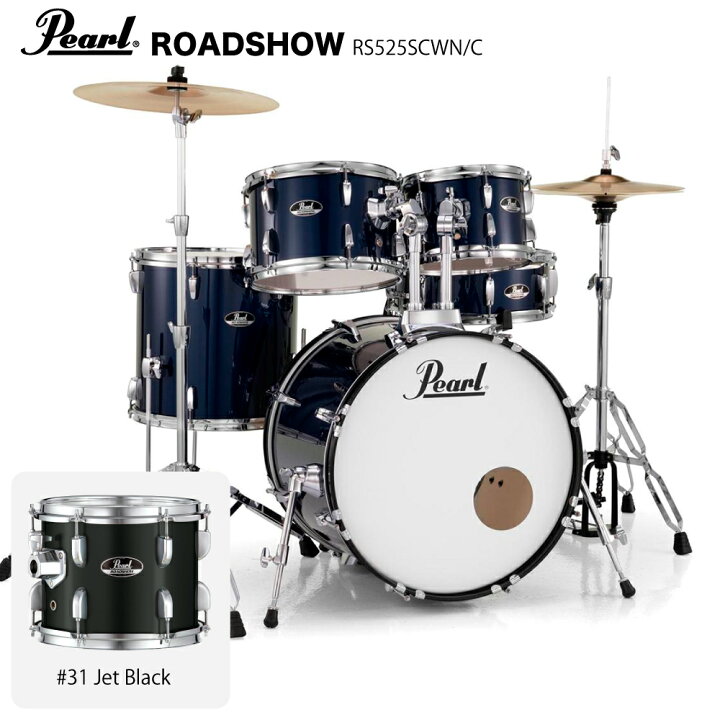 楽天市場】Pearl パール ROADSHOW RS525SCWN/C #31 ジェットブラック 