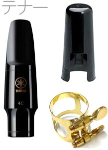 YAMAHA }n TS-4C ei[TbNX }EXs[X K`[ Lbv Zbg 4C S[h N3543031 tenor saxophone mouthpieces Ligature@kC  s