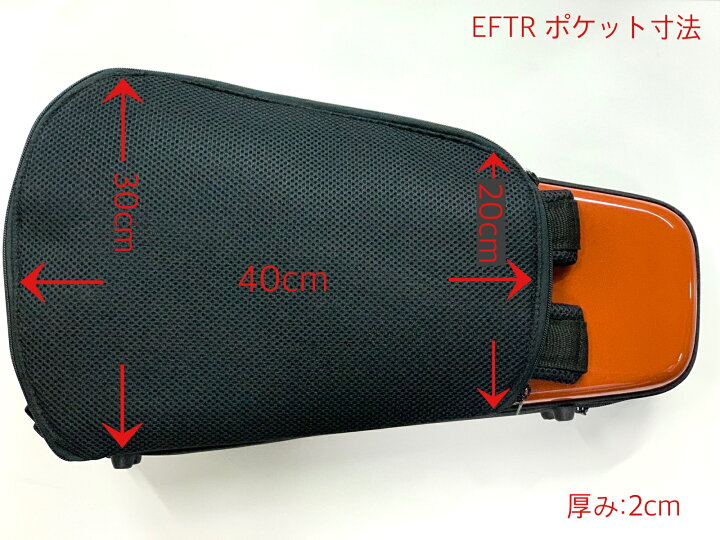 楽天市場】bags ( バッグス ) EFTR M-GREY トランペット ケース 