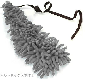 �y���[���֏o�וi�z ANFREE �A���t���[ �A���g�T�b�N�X �{�̗p �N���[�j���O�X���u �O���[ �}�C�N���t�@�C�o�[ ���R���R �{�f�B�p �������p�i�@�ȉ��Ή��s�� �k�C�� ���� ���� �����