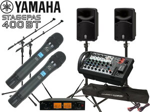 YAMAHA }n STAGEPAS400BT SOUNDPURE CX}CN nh^Cv2{ƃ}CNX^h2{ Xs[J[X^h Zbg (JS-TS50-2) y91_A݌ɂ  z Xe[WpX400BT