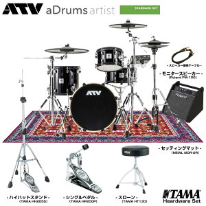 ATV iG[eB[uCj aDrums artist Standard set ADA-STDSET X^[^[Zbg + Av dqh GhyADA-STDSETz ^ DTM ^ R[fBO  {iI K