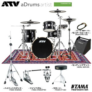 ATV iG[eB[uCj aDrums artist Standard set ADA-STDSET X^[^[ZbgcC Av dqhyADA-STDSETz ^ DTM ^ R[fBO  {iI K