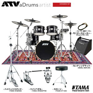 ATV iG[eB[uCj aDrums artist Expanded set ADA-EXPSET X^[^[ZbgcC Av dqhyADA-STDSETzys z c[^ DTM ^ R[fBO  TvO {iI 
