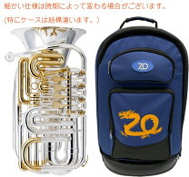 楽天市場】キャスター付き バッグ（チューバ｜金管楽器）：管楽器 