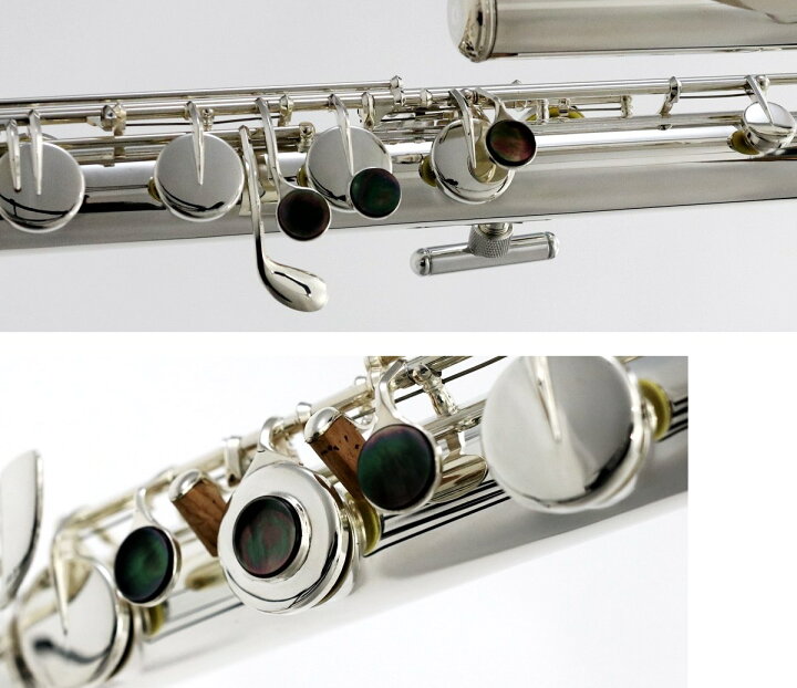 楽天市場】Pearl Flute パールフルート PFB-305E バスフルート 横型 C 