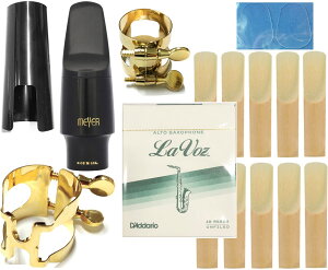 MEYER C[ 5MM AgTbNX o[ }EXs[X Alto saxophone Mouthpieces __I {[Y [h n\ K`[ Zbg E@kC  s