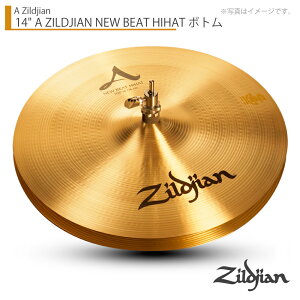 Zildjian WW [\ 14" A ZILDJIAN NEW BEAT HIHAT - BOTTOM {g 14C`yNAZL14NB.HHBMzyN[i[ NX t ݌ɗLz nCnbg Vo W  CunEX X^WI {ĝ