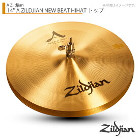 Zildjian ジルジャン 14" A ZILDJIAN NEW BEAT HIHAT TOP ニュービートHH トップ 14”【NAZL14NB.HHT】【クリーナー クロス 付 在庫有り 】 ハイハット シンバル 標準 定番 ライブハウス スタジオ