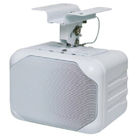 MASSIVE マッシブ AV-635-II MP LW (1本) ◆ ローインピーダンス接続専用 6Ω 定格25W 天井吊り下げ金具 MSH-2000-3 付属【7月11日時点、在庫あり 】 AV-635-II Lシリーズ