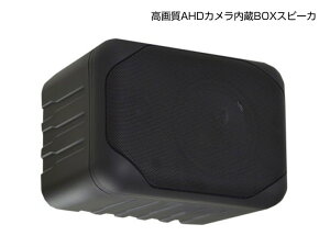 MASSIVE �}�b�V�u AV-635II / AHD (1�{) �� �t�������W�X�s�[�J�[ AHD�J�������� �h�Ɓy2��27�����_�A�݌ɂ��� �z