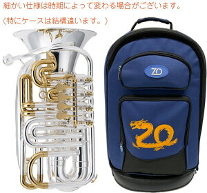 ZO [bgI[ ZTU-C800 ~j`[o C ⃁bL SP 4[^[ ghS Ǌy ^ ~j `[o C Little Dragon Travel Tuba@kC   s