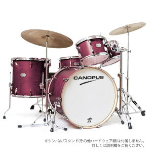 Canopus ( カノウプス ) YAIBA II GROOVE KIT Dark Wine Red Matt LQ 刃II【 ドラムセット 生ドラム 】 ドラム アコースティックドラム