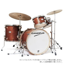 Canopus ( カノウプス ) YAIBA II GROOVE KIT Antique Brown Matt LQ 刃II スネア抜き【 ドラムセット 生ドラム 】 ドラム アコースティックドラム