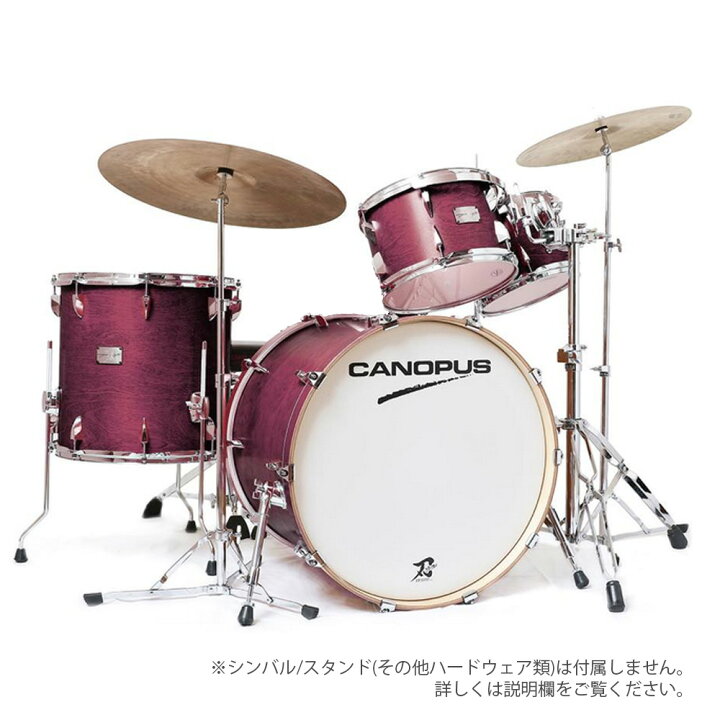 楽天市場】Canopus カノウプス YAIBA II SG GROOVE KIT Dark Wine Red 