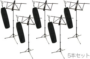 5{ Zbg AMS-100 A~ʑ y ܂肽 ʑ music stand ʗ y A~ X^h@kC  s