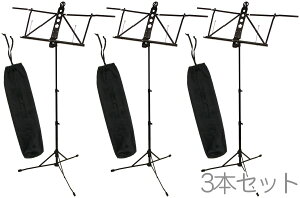 3{ Zbg AMS-100 A~ʑ y ܂肽 ʑ music stand ʗ y A~ X^h@kC  s