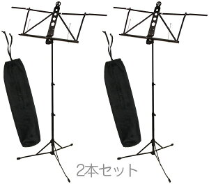 2{ Zbg AMS-100 A~ʑ y ܂肽 ʑ music stand ʗ y A~ X^h@kC  s