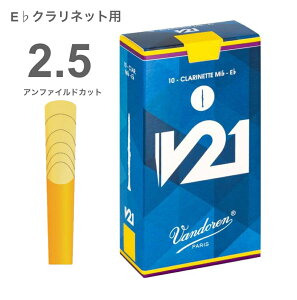y[֏oוiz vandoren ( oh[ ) CR8125 E Nlbg V21 [h 1 o 10 2-1/2 Nlbg[h GXNlbg 2 Eb clarinet V21 reed 2.5 ykCs/s/s