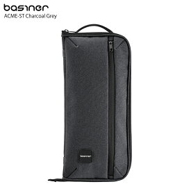 basiner ACME -STICK BAG ACME-SB-CG Charcoal Grey 【 ドラム スティックケース バック 】 【ACME-SB-CG】 持ち運び 運搬 ソフトケース スティック