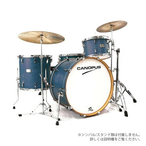 Canopus ( カノウプス ) YAIBA II 24 KIT Indigo Matt LQ 刃II 【 ドラムセット 生ドラム 】 ドラム アコースティックドラム