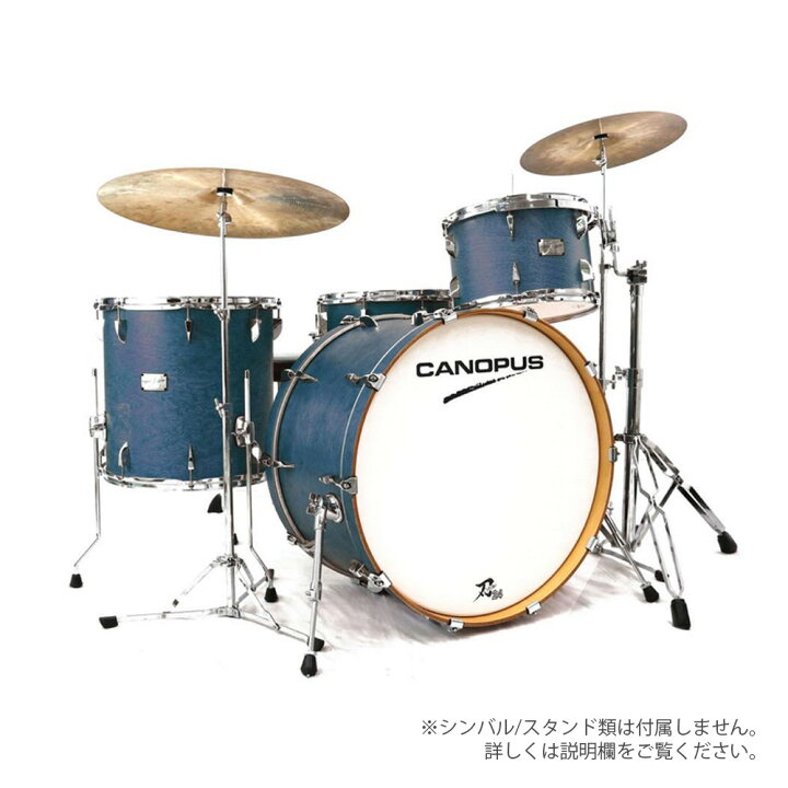 楽天市場】Canopus カノウプス YAIBA II 24 KIT Indigo Matt LQ 刃II 