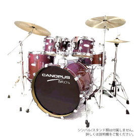 Canopus ( カノウプス ) BRO'S KIT SK-20 Platinum Ruby【 ドラムセット 生ドラム 】 ドラム アコースティックドラム