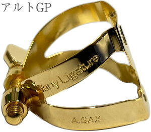 YANAGISAWA iMT j[ K`[ jR AgTbNX o[p 1{lW t bL alto saxophone Yany Ligature GP@kC  s