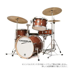 Canopus ( カノウプス ) YAIBA II BOP KIT Antique Brown Matt LQ 刃II【 ドラムセット 生ドラム 】 ドラム アコースティックドラム