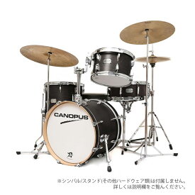 Canopus ( カノウプス ) YAIBA II BOP KIT Antique Ebony Matt LQ 刃II【 ドラムセット 生ドラム 】 ドラム アコースティックドラム