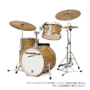 Canopus JmEvX YAIBA II BOP KIT Antique Natural Matt LQ nII XlAy hZbg h zyYAIBA IIz h AR[XeBbNh