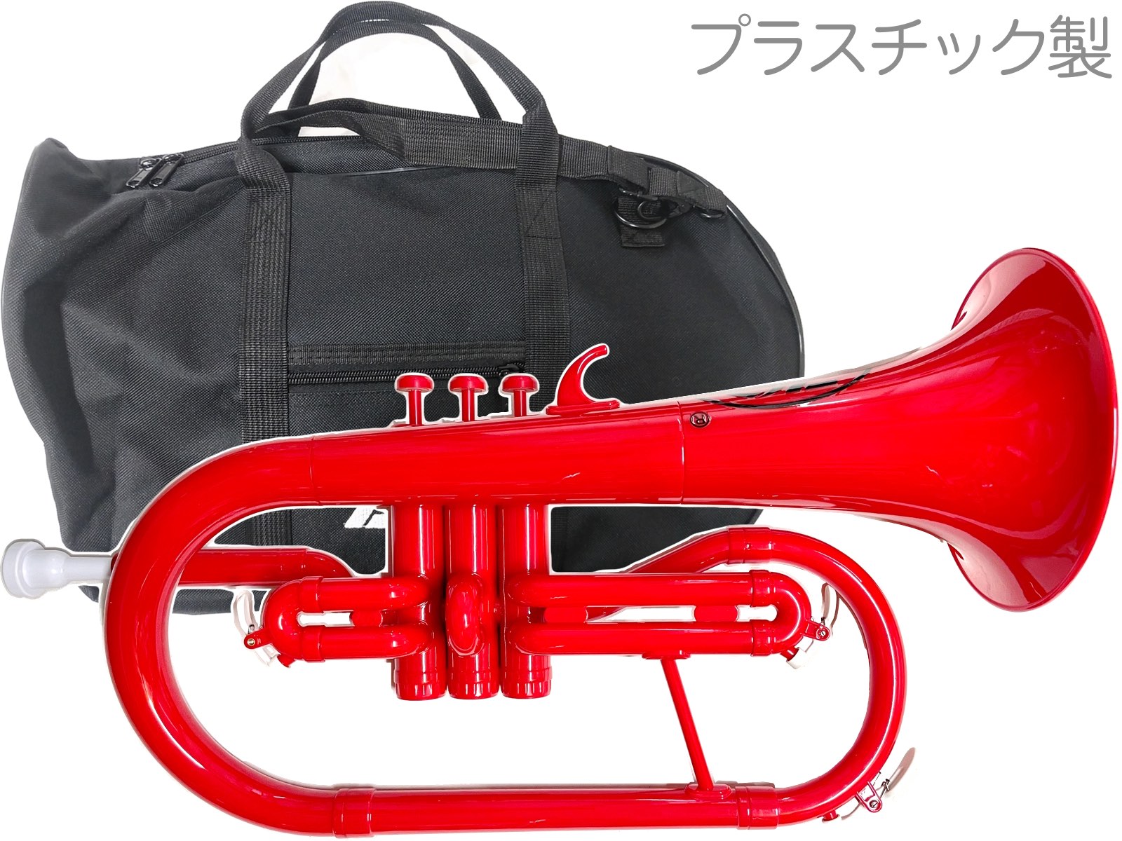 ZO ( ゼットオー ) FL-01 フリューゲルホルン レッド 新品 アウトレット プラスチック 管楽器 Flugel horn red 楽器 北海道 沖縄 離島不可のサムネイル