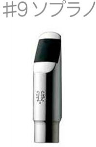 YANAGISAWA iMT #9 \vmTbNX ^ }EXs[X Ǌy soprano saxophone metal mouthpieces \vm ^}EXs[X@kC  s