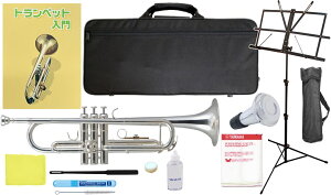 Kaerntner Pgi[ KTR-35 ⃁bL gybg Vo[ J[ Ǌy B trumpet SV KTR35 Zbg A@kCs s s s s