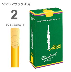y[֏oוiz vandoren ( oh[ ) SR302 \vmTbNX JAVA [h o 1 10 2.0 TN\tH[h \vmTbNX 2 soprano saxphone JAVA reed 2.0 ykCs/s/