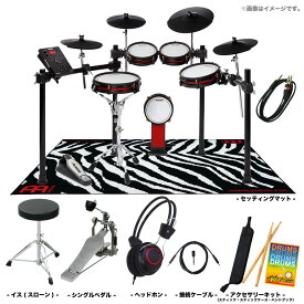 ALESIS ( アレシス ) 電子ドラム Crimson II Special Edition スターターセット MEINL マット 初心者【在庫有り 】 ドラム 軽音楽 吹奏楽 自宅練習 メッシュ 静か 赤 クリムゾン 3シンバル